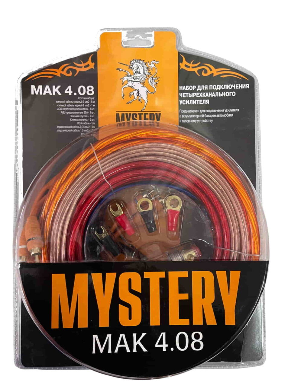 Кабель міжблоковий Mystery MAK 4.08