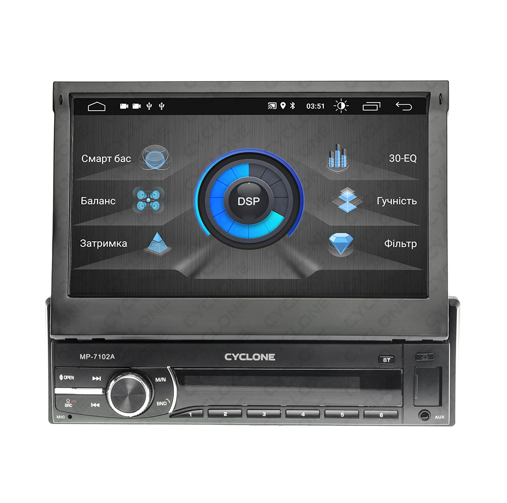 Автомагнитола CYCLONE MP-7102 A — изображение 3